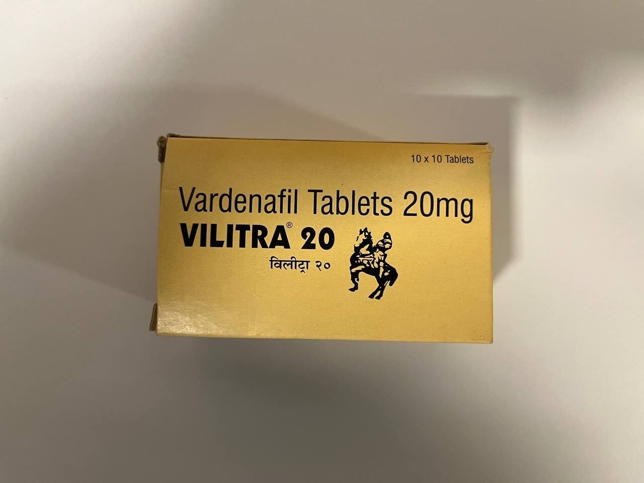 Vilitra 20mg
